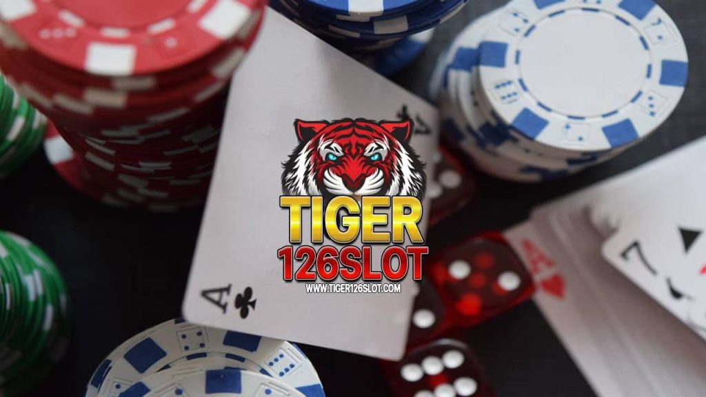 tiger สล็อต